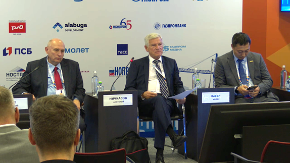 II Евразийский Строительный Конгресс прошел в рамках III Международного строительного чемпионата