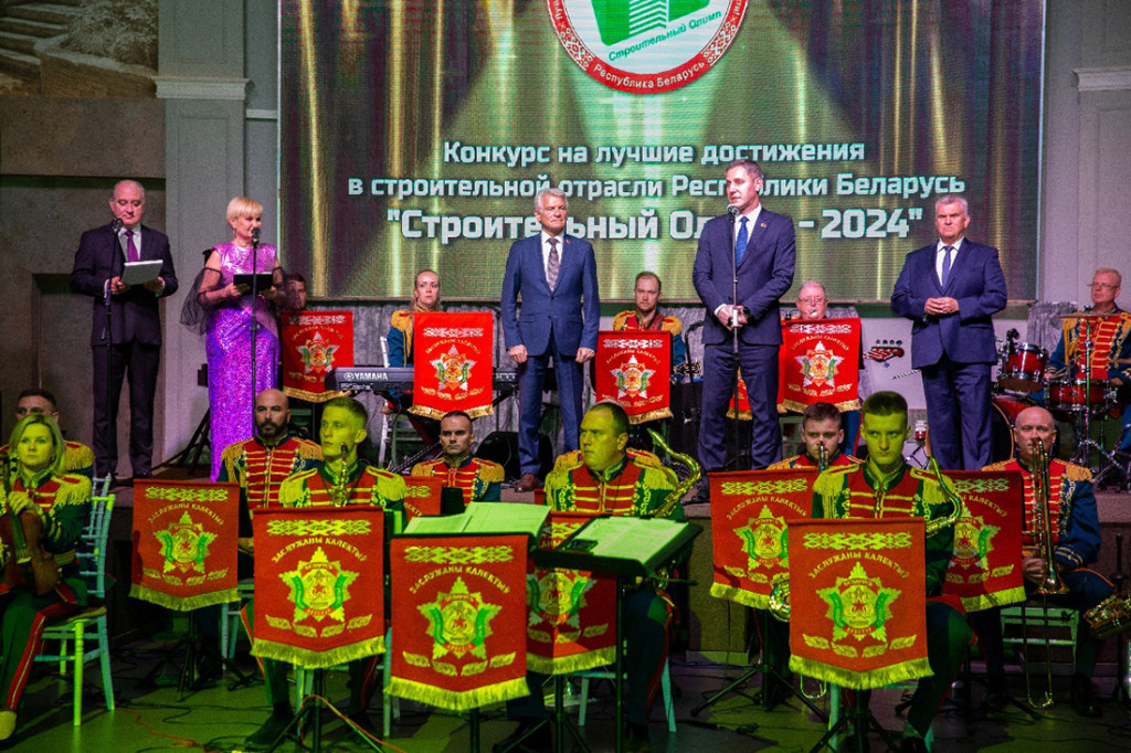 Поздравляем победителей «Строительного Олимпа 2024»