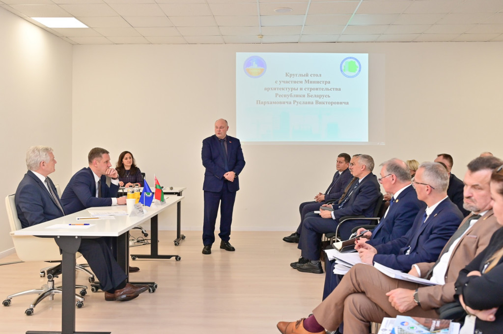 Круглый стол на тему 