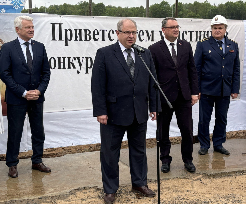 Отраслевое первенство «Ударная стройка»