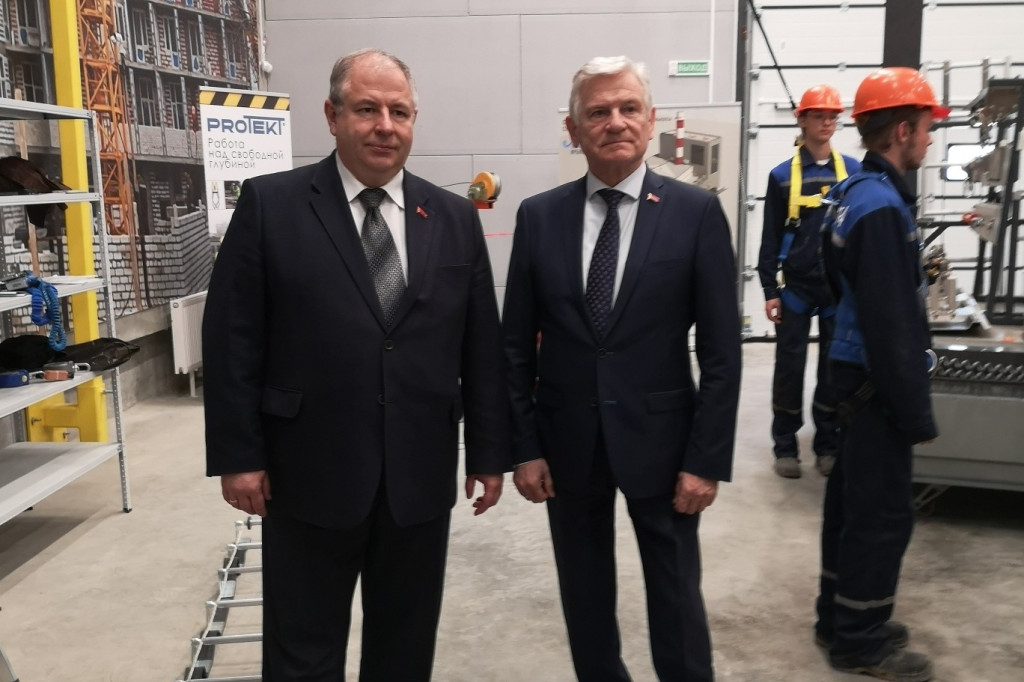 Выездной семинар по технике безопасности