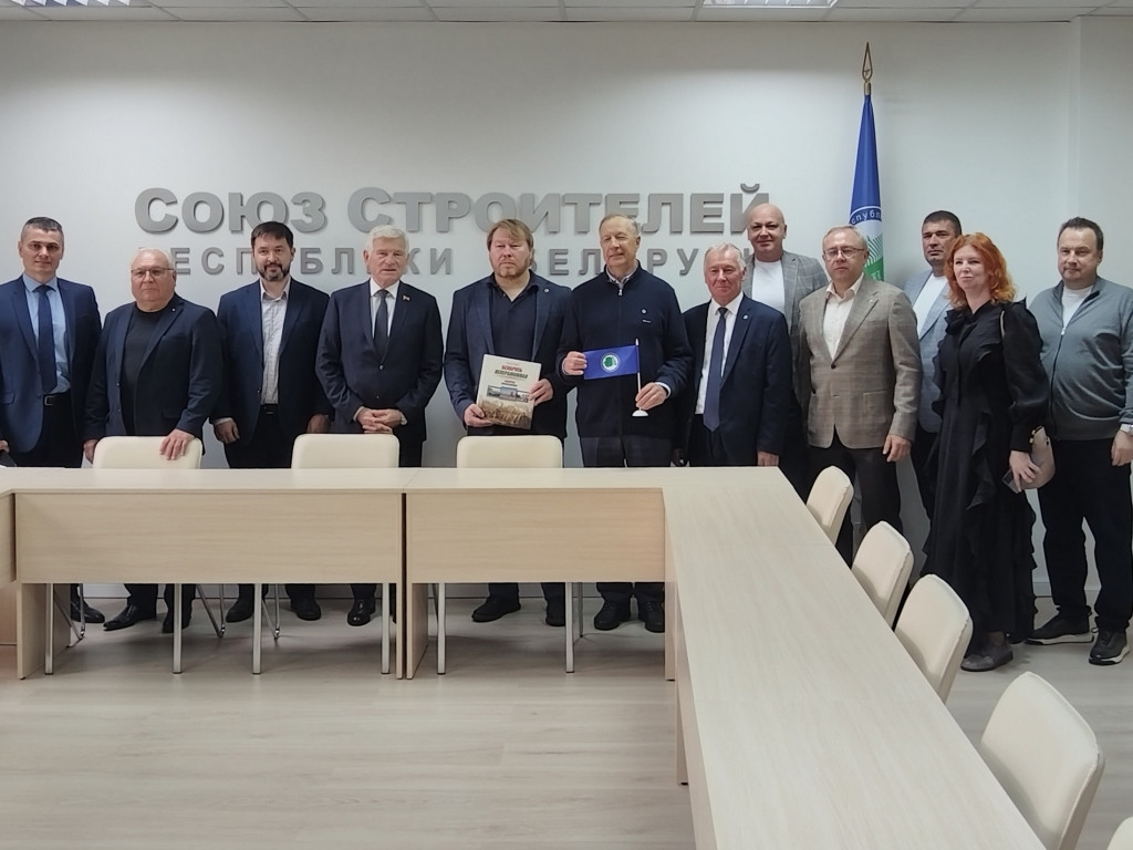 Делегация из Ярославля