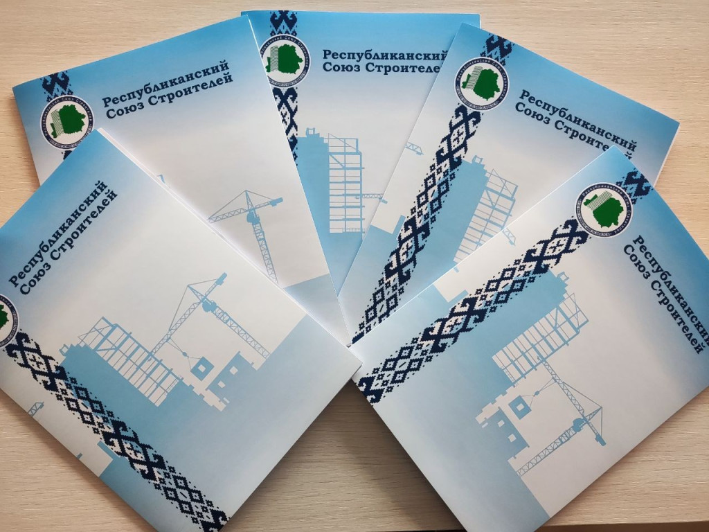 Госпрограмма «Строительство жилья»: фокус на реновацию в 2026-2030 гг.