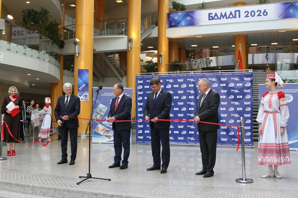 В фокусе международные перевозки: «БАМАП-2026»