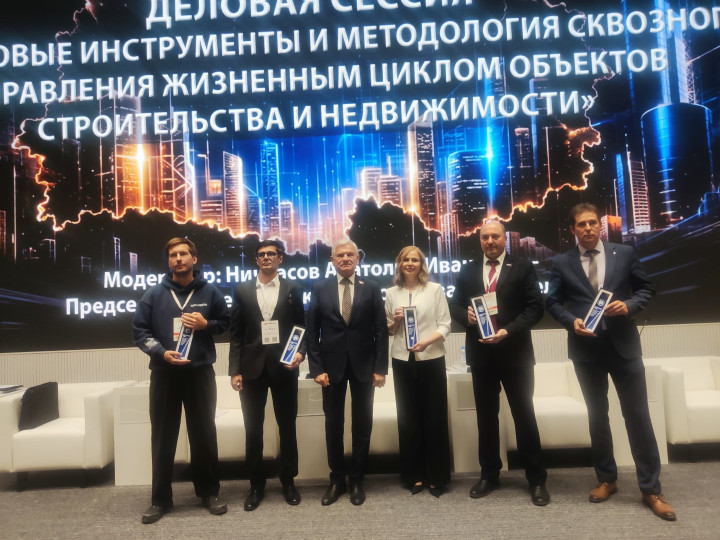 BUDEXPO-2026: итоги 28-й Международной архитектурно-строительной выставки