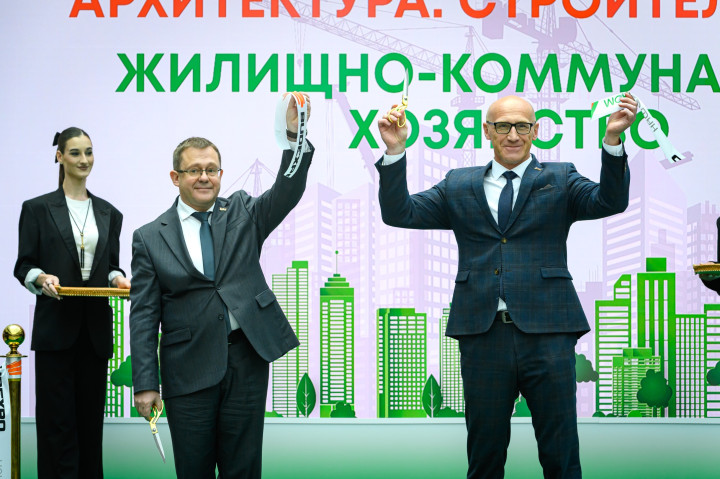 BUDEXPO-2026: итоги 28-й Международной архитектурно-строительной выставки