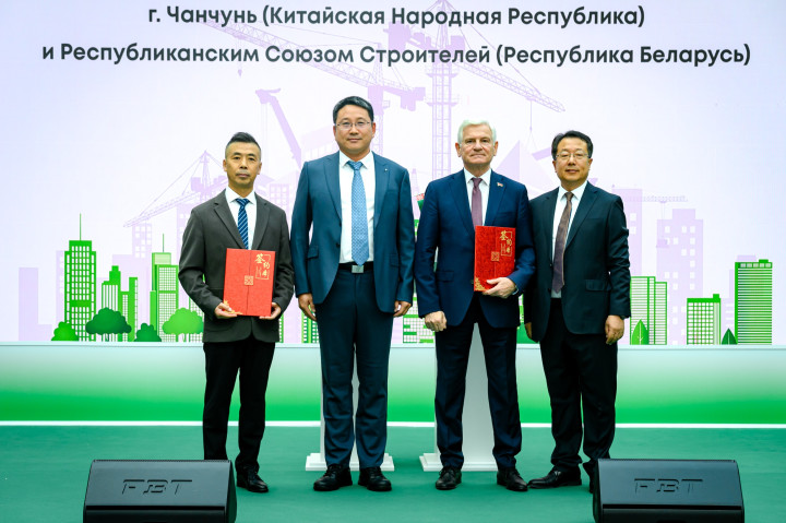 BUDEXPO-2026: итоги 28-й Международной архитектурно-строительной выставки