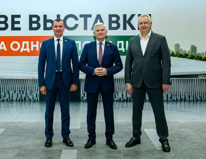 BUDEXPO-2026: итоги 28-й Международной архитектурно-строительной выставки