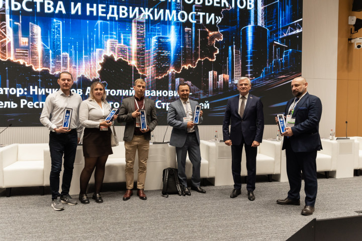 BUDEXPO-2026: итоги 28-й Международной архитектурно-строительной выставки