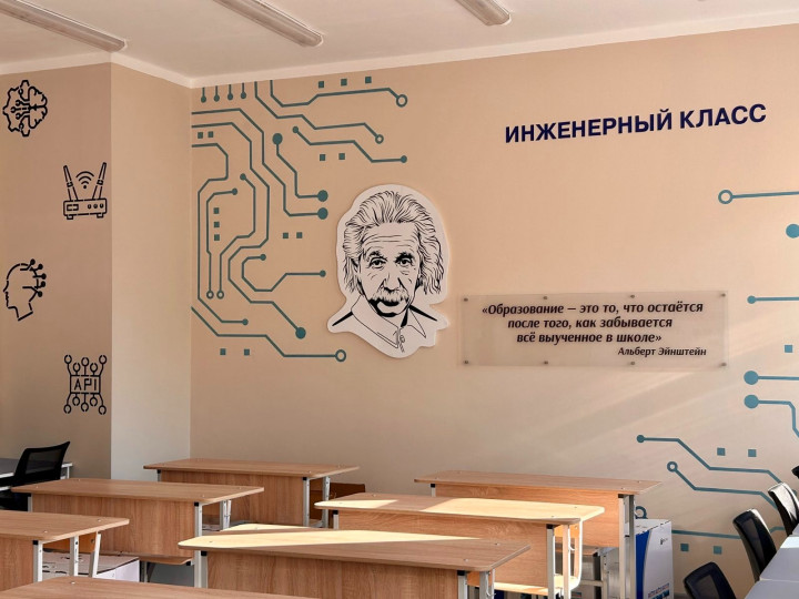 УКС Мингорисполкома на «Строительном Олимпе»: реставрация и модернизация школы № 4