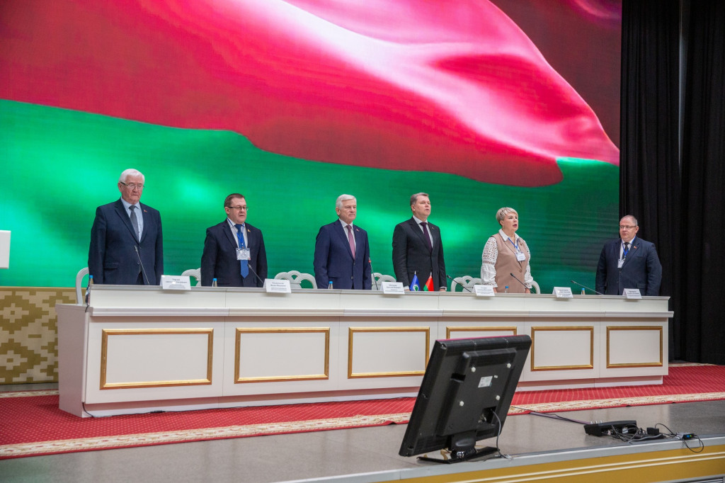 I Съезд Республиканского Союза Строителей