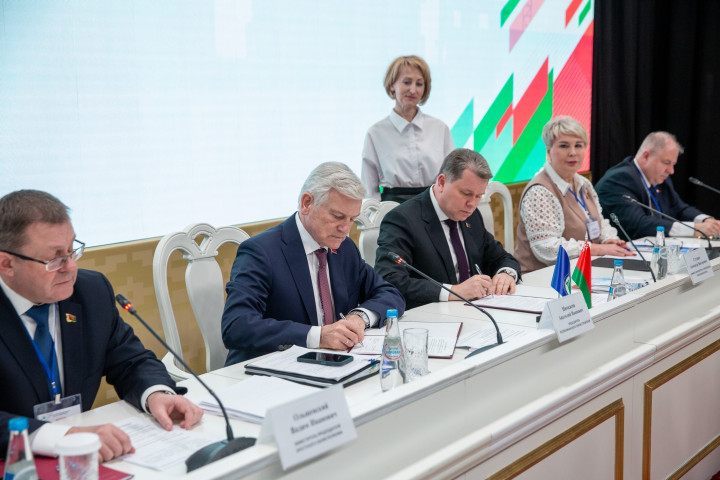 I Съезд Республиканского Союза Строителей