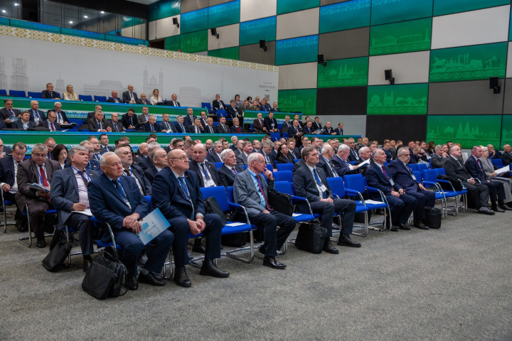 I Съезд Республиканского Союза Строителей