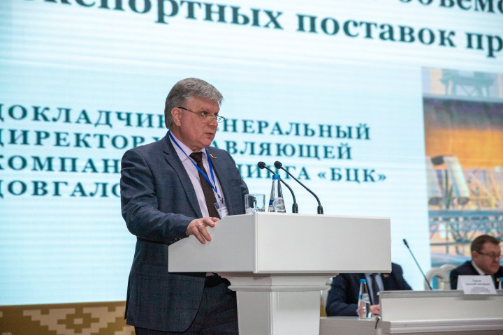 I Съезд Республиканского Союза Строителей