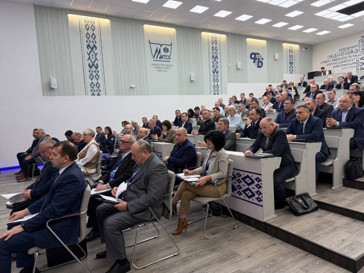 Международный семинар по охране труда в Минске: от теории к практике на стройках