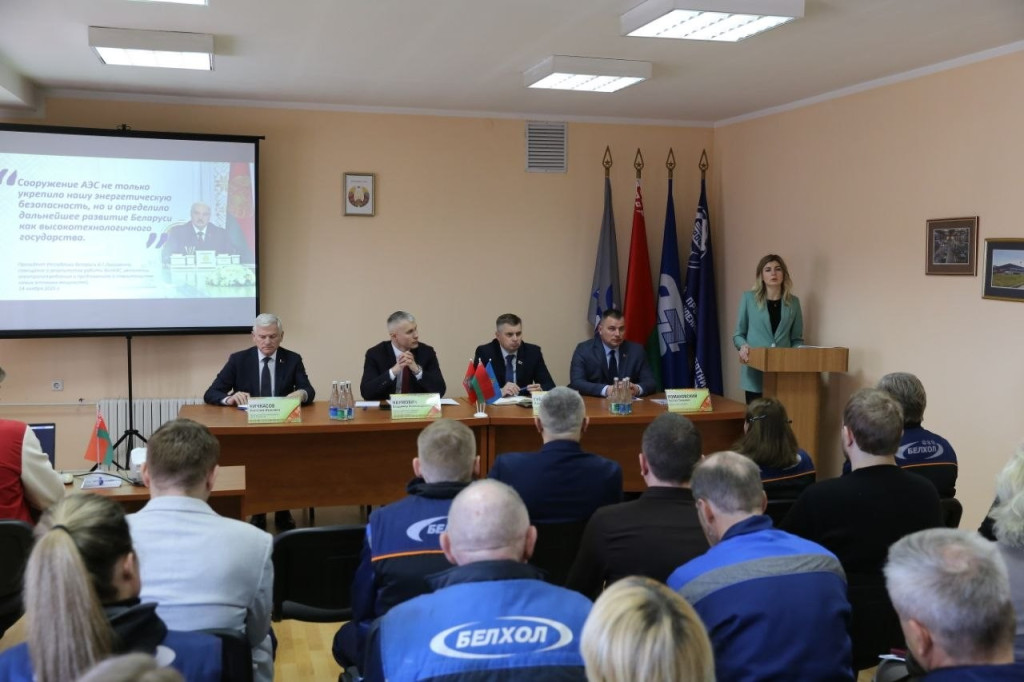 Единый день информирования в ООО «БЕЛХОЛ»