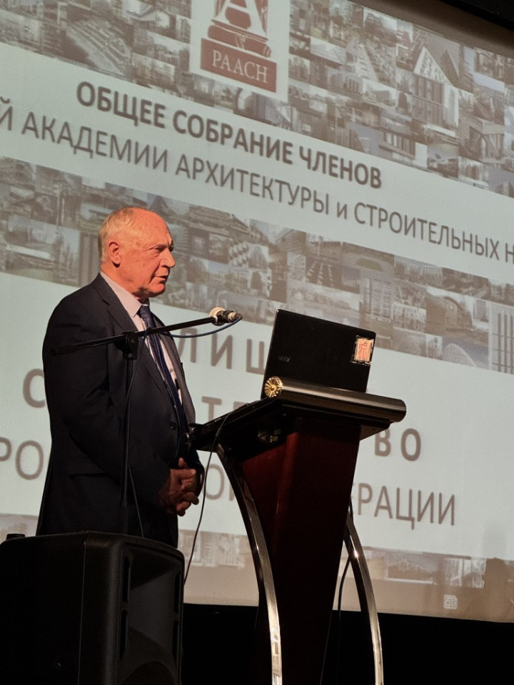 Республиканский Союз Строителей укрепляет сотрудничество с РААСН