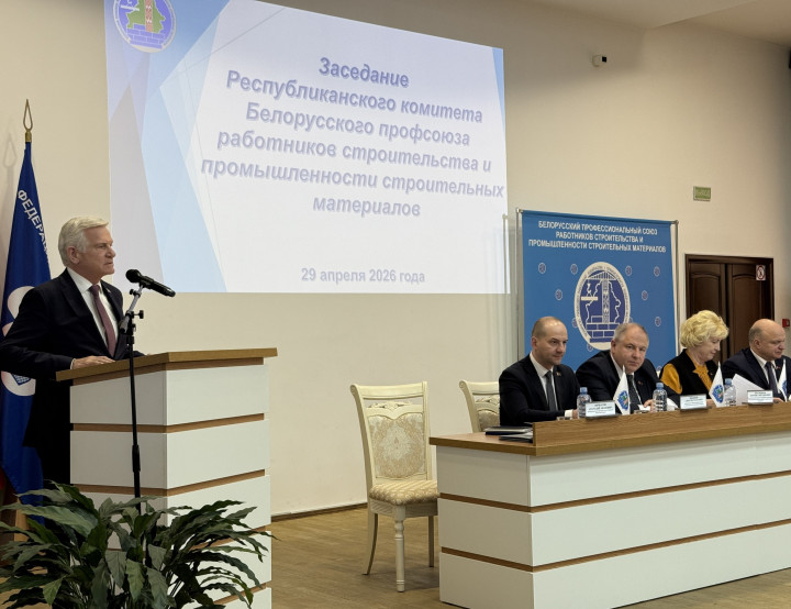 Социальное партнерство — на максимум!