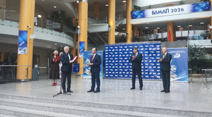 В фокусе международные перевозки: «БАМАП-2026»