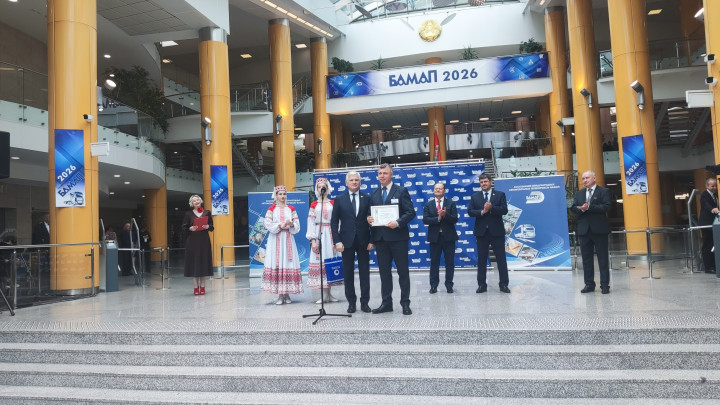 В фокусе международные перевозки: «БАМАП-2026»