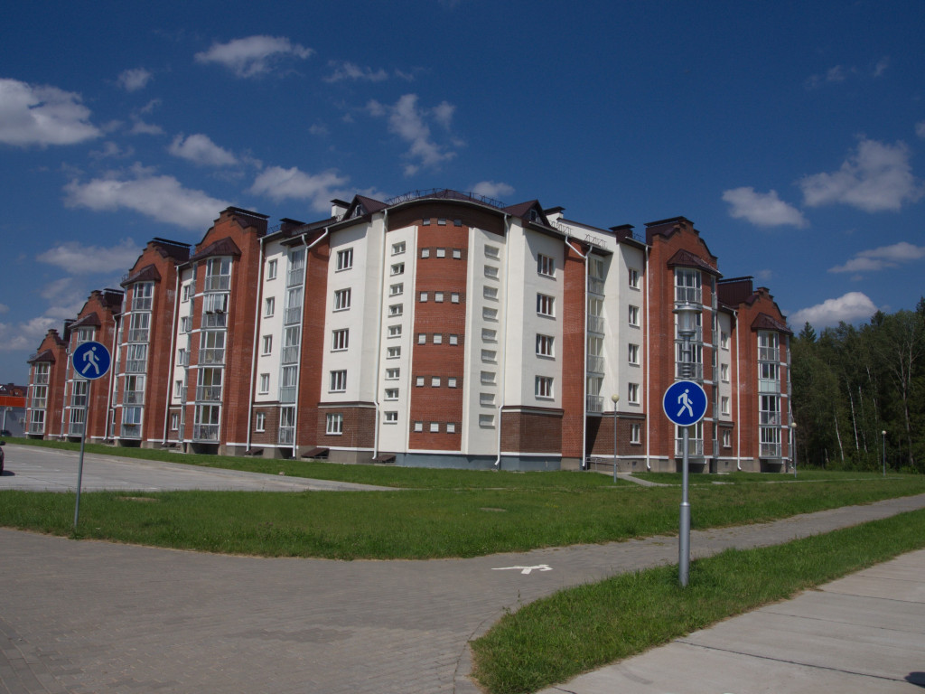 СУ «Спецэнерго» ОАО «Гроднопромстрой»