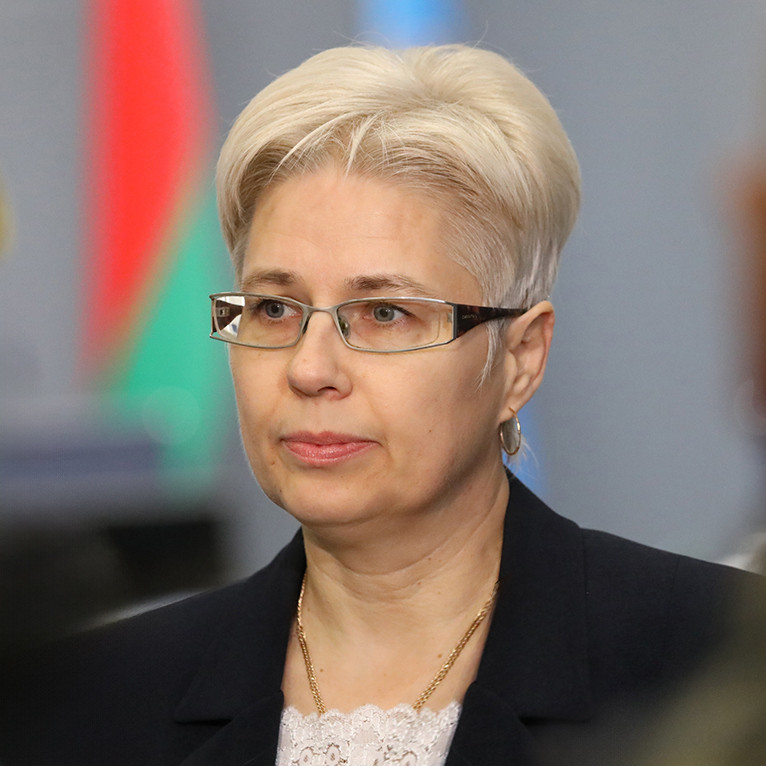 Гонтарева Ирина Александровна